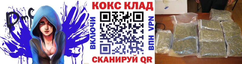 магазин продажи   Жуков  Cocaine 99% 