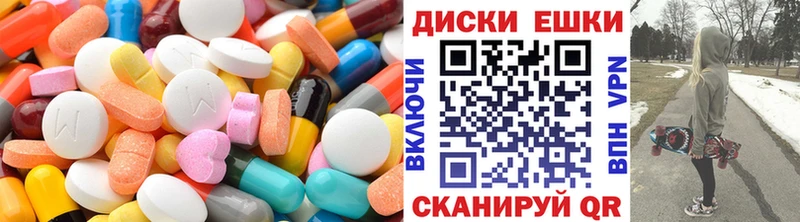 Ecstasy VHQ  Жуков 