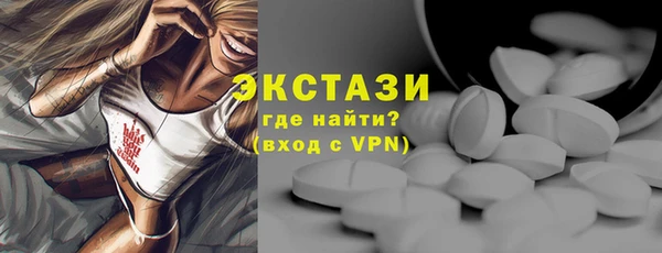 прущая мука Горняк