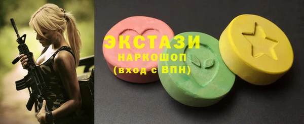 прущая мука Горняк