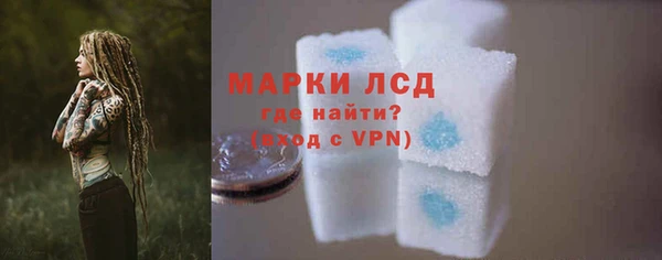 MDMA Premium VHQ Елабуга