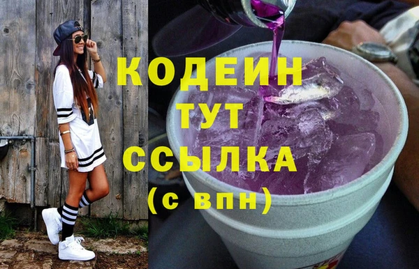 гашиш Дедовск
