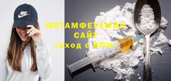 дмт Дегтярск