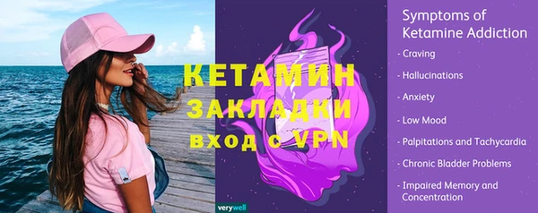 скорость Гусиноозёрск