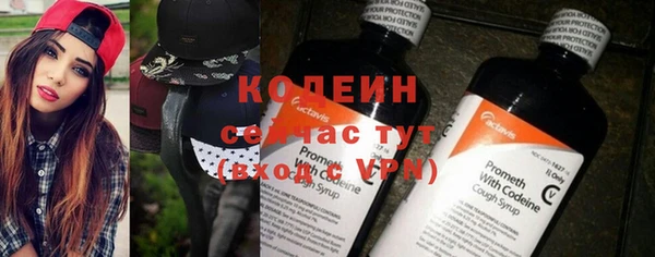 mdma Данков