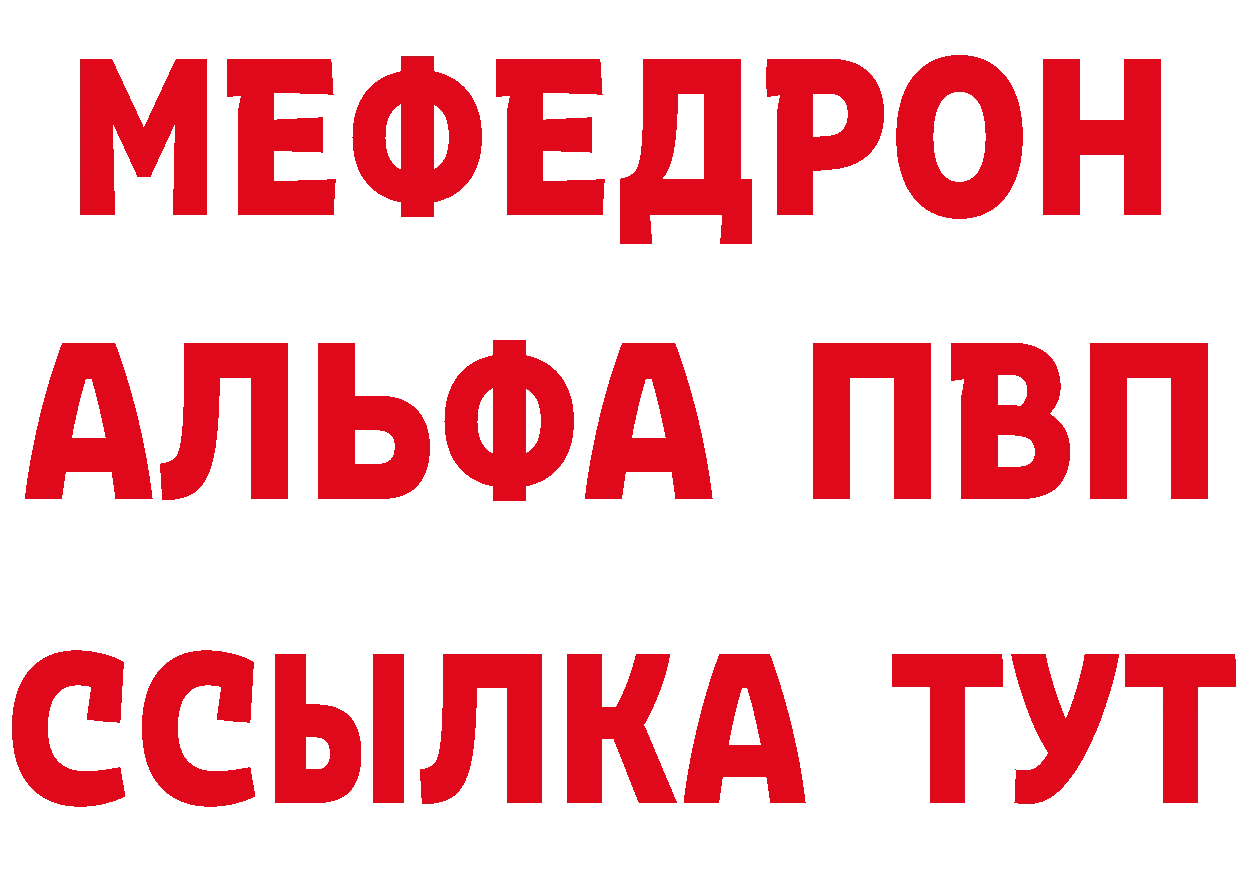 ГАШ Изолятор ссылки это мега Жуков